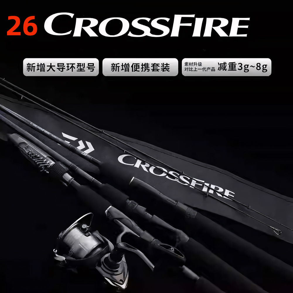 DAIWA 26 CROSSFIRE Spinning/Ba - đánh giá và giá Daiwa Reel Fuego